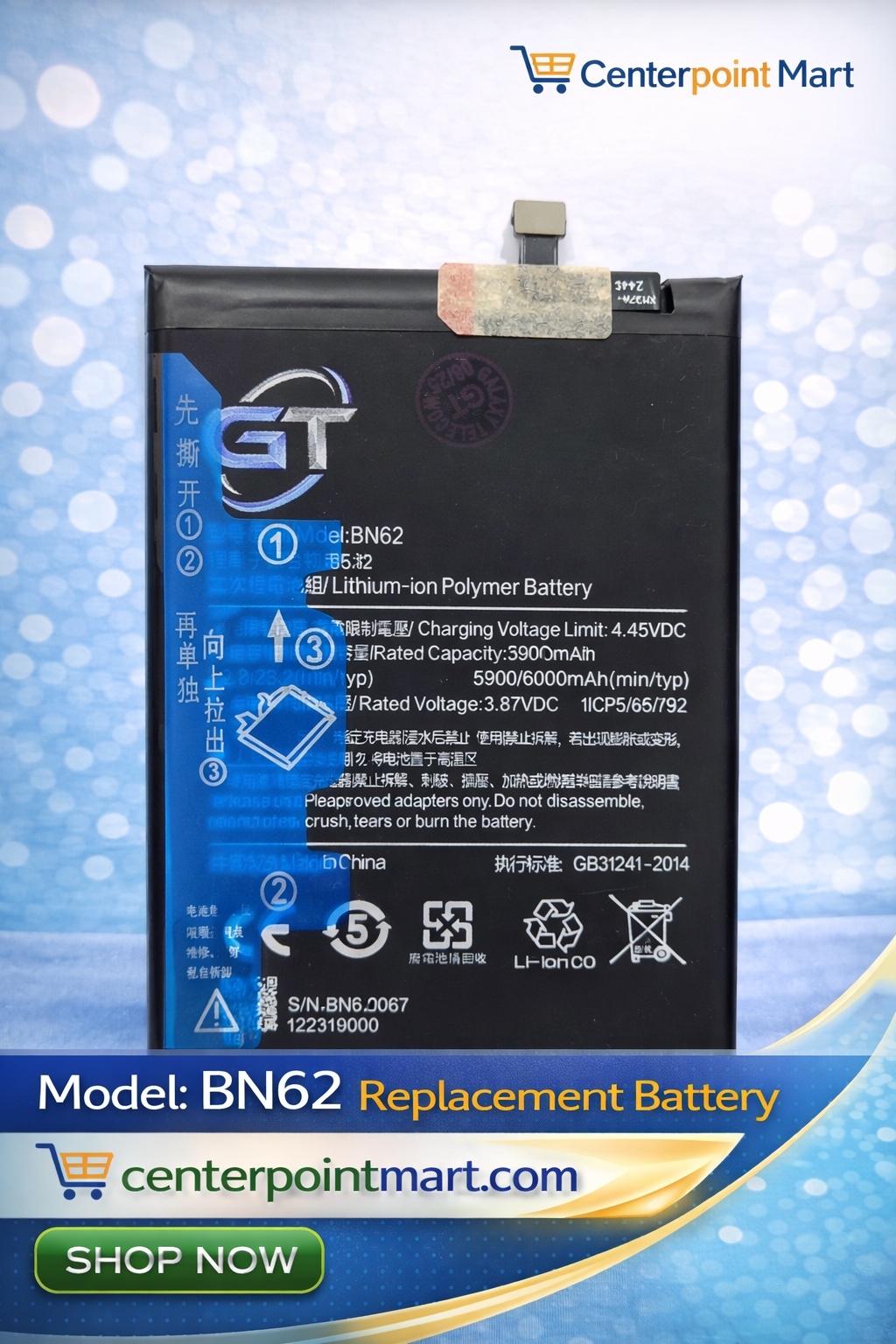 Xiaomi BN62 Battery