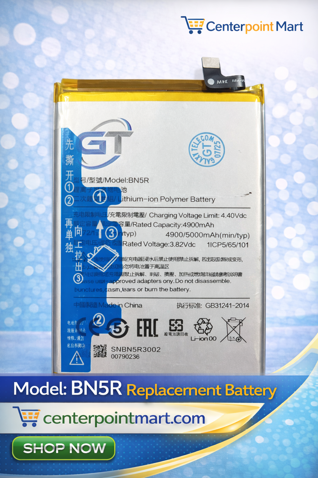 Xiaomi BN5R Battery